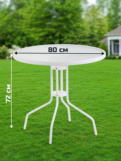 Мебель садовая Бирма, стол, 80х72 см, 4 стула, 56х50х73 см, C010101