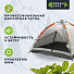 Палатка 3-местная, 200х200х130 см, 1 слой, 1 комн, с москитной сеткой, Green Days, GJH021-3 - фото 21