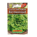 Семена Салат листовой, Витаминный, 0.5 г, цветная упаковка, Аэлита