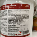 Лак Оптимист, L209, матовый, полиакриловый, для внутренних и наружных работ, 0.9 кг - фото 4