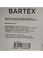 Нож для триммера 4 зуба, 230 мм, посадочный диаметр 25.4 мм, 1.6 мм, Bartex - фото 6