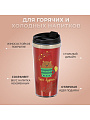 Термокружка нержавеющая сталь, пластик, 0.42 л, Daniks, Чаек будешь, колба нержавеющая сталь, FD-06-18 - фото 3