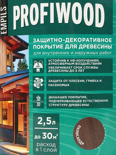Пропитка Profiwood, для дерева, защитно-декоративная, палисандр, 2.3 кг