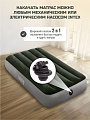 Матрас надувной Intex, 191х99х25 см, 64107, без насоса, флокированный, 136 кг - фото 4