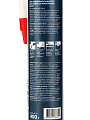 Клей монтажный Технониколь, акриловый, белый, водостойкий, однокомпонентный, 280 мл, 400 г, 101033, Master Суперсильный - фото 2
