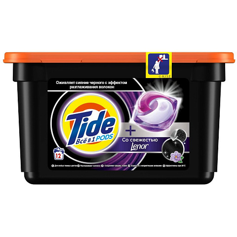 Капсулы для стирки Tide, СМС Black cо свежестью Lenor, для черного белья, 12 шт, 21.3 г