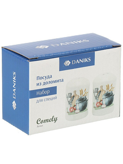 Набор для специй доломит, 8 см, 2 шт, 5.6х5.6х8 см, Daniks, Миловидный, 0