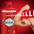 Гель для душа и шампунь Old Spice, Deep sea, для мужчин, 1 л, 3 в 1 - фото 6