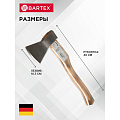 Топор Bartex, РФ, А0,2К-023, рукоятка дерево, 0.6 кг - фото 6