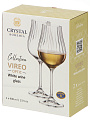 Бокал для вина, 400 мл, стекло, 2 шт, Bohemia, Vireo optic, 91L/1SJ95/0/00000/400-264 - фото 5