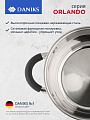 Кастрюля нержавеющая сталь, 1.9 л, крышка стекло, Daniks, Орландо, GS-01435-16CA, серебристая, индукция - фото 5