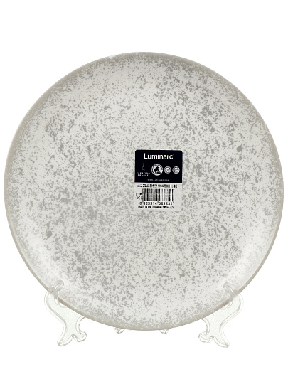 Тарелка десертная, стекло, 21 см, круглая, Diwali Zorzea Granit, Luminarc, X2153