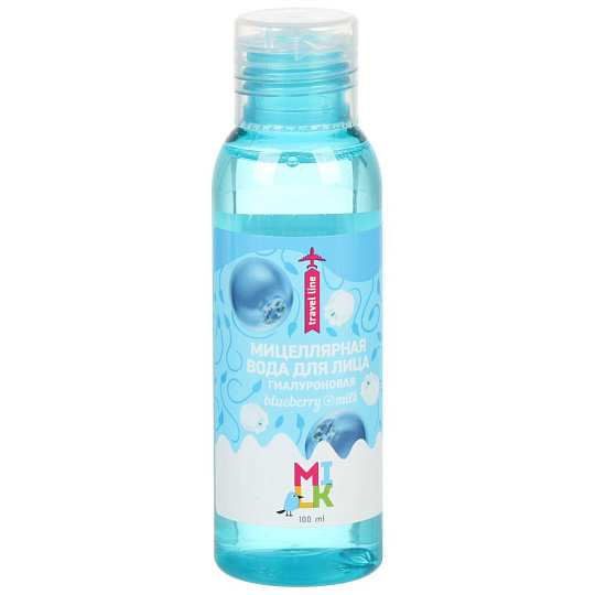Мицеллярная вода Milk, гиалуроновая, 100 мл