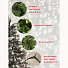 Елка новогодняя напольная, 220 см, Поля, сосна, зеленая, хвоя ПВХ пленка, S11-270-1 - фото 5