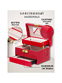 Шкатулка-кейс для украшений и косметики, 22х16х13.5 см, красная, Y4-5143 - фото 3