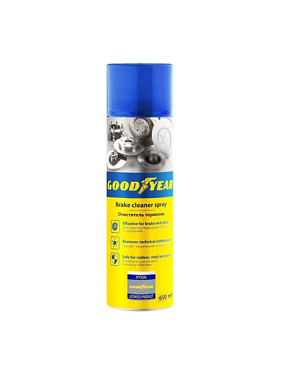 Очиститель для тормозов, аэрозольный, 650 мл, Goodyear, GY000726