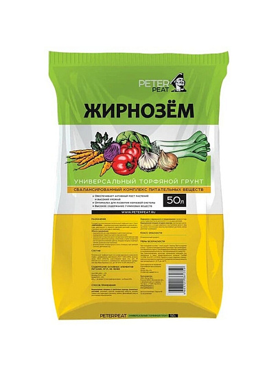 Грунт Жирнозем, универсальный, 50 л, Peter Peat