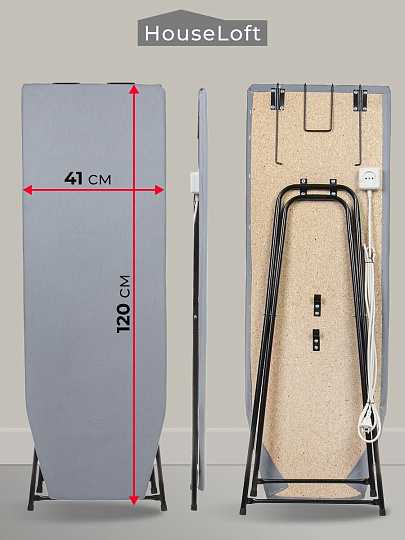 Доска гладильная 120х41 см, КСПУ-05-1, подставка для утюга, встроенная розетка, удлинитель 3 м, HouseLoft, серая