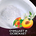 Средство для унитаза Туалетный Утенок, Cosmic Peach, гель, 800 мл, 864906 - фото 5