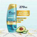 Шампунь Head &amp;amp; Shoulders, Derma X Pro Питание и восстановление, 270 мл - фото 9