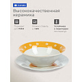 Набор посуды керамика, 3 шт, Корги, тарелка 17,5 см, салатник 15 см, кружка 230 мл, Daniks, C1008 - фото 8