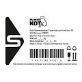 Ерш для туалета Рыжий кот, Опал, напольный, 10.5х10.5х38.5 см, керамика, 109855 - фото 4