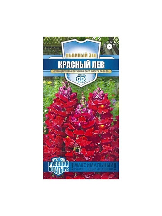 Семена Цветы, Антирринум, Красный лев, 0.05 г, Русский богатырь, цветная упаковка, Гавриш