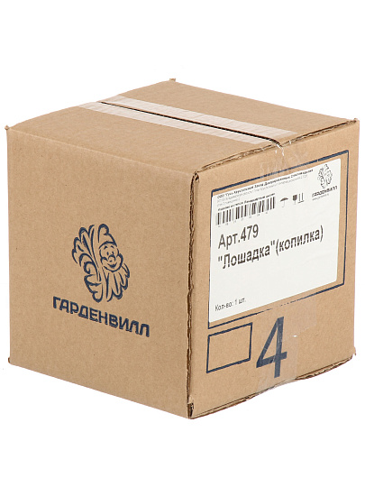 Копилка, Лошадка, 19х17 см,479