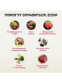 Удобрение Биомолекулы, для клубники, 400 мл, Удобряй! - фото 5