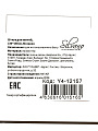 Штора для ванн 180х180 см, полиэстер, Silvano, Коллекция Мозаика, Y4-12157 - фото 8