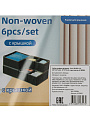 Набор кофров д/хранен, 6 шт (29*29*11-2; 28*13.5*9.8-2; 15*15*10-2), черн клетка, A190050 - фото 6