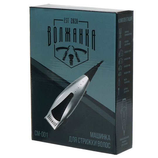 Машинка для стрижки Волжанка, СМ-001, сетевая, 13 Вт