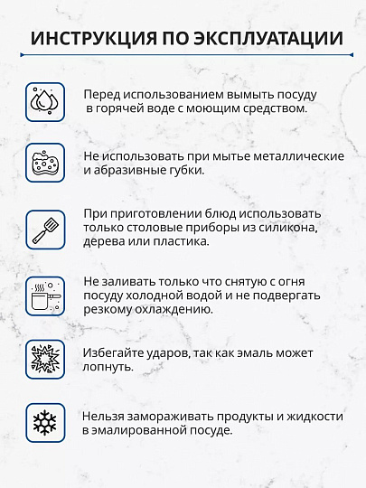 Кастрюля эмалированная сталь, 1 л, крышка сталь, цилиндрическая, Керченский металлургический завод, 42304-072/6, в ассортименте