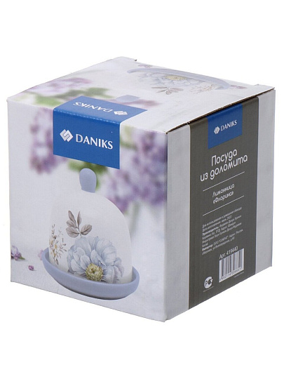 Контейнер пищевой для лимона доломит, 9.5х9.5 см, Daniks, Флорина