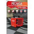 Пушка тепловая электрическая, Ресанта, ТЭПК-2000, 2 кВт, 120 м³/ч, керамический элемент, 1 режим, квадратная, 67/1/21