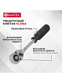 Набор слесарных инструментов Bartex, Промо, 1/2&amp;quot;, 1/4&amp;quot;, сталь, кейс, 94 предмета - фото 5