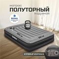 Матрас надувной Bestway, 203х152х46 см, 67403BW, насос встроенный, электрический, флокированный, с сумкой, с распределением нагрузки, 300 кг - фото 17