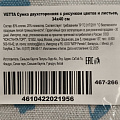 Сумка 34х40 см, двусторонний, цветы и листья, Vetta, 467-266 - фото 10