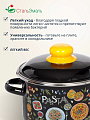 Кастрюля эмалированная сталь, 3 л, крышка сталь, цилиндрическая, СтальЭмаль, Паста, 1RD181M, индукция - фото 5