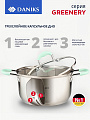 Кастрюля нержавеющая сталь, 3.4 л, крышка стекло, силиконовые ручки мятные, Daniks, Гринери, SD-23-20-2, индукция - фото 4