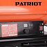 Тепловая пушка Patriot DTC-228, 588 куб.м/ч, 22 кВт - фото 2