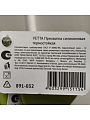 Прихватка 9.5х8 см, силикон, в ассортименте, Vetta, 891-032 - фото 7