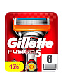 Сменные кассеты для бритв Gillette, Fusion Power, для мужчин, 6 шт