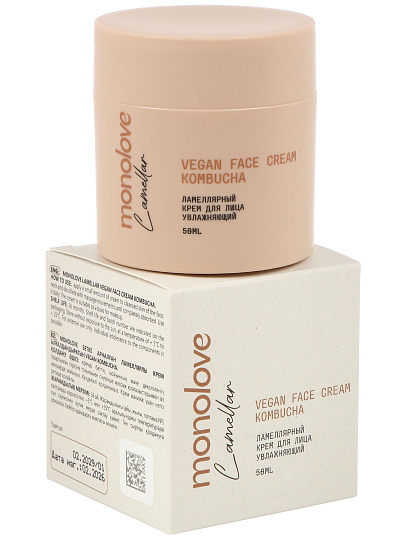 Крем для лица, MonoLove bio, Увлажняющий, для всех типов кожи, 50 мл