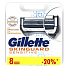 Сменные кассеты для бритв Gillette, SkinGuard Sensitive, для мужчин, 8 шт - фото 2