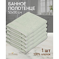 Полотенце банное 50х90 см, 100% хлопок, 420 г/м2, Горошек, Silvano, серо-зеленое, Турция, D28-17 - фото 4
