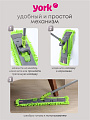 Швабра МОП плоская, 130х39х9 см, в ассортименте, телескопическая ручка, York, Сальса, 081300 - фото 3