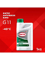 Антифриз Sintec, Euro, G11, 1 кг, зеленый, 990553 - фото 2