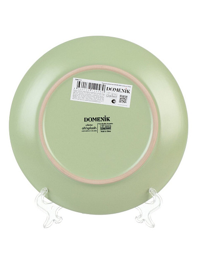 Тарелка десертная, керамика, 19 см, круглая, OH!SPLASH, Domenik, DMD172, зеленая