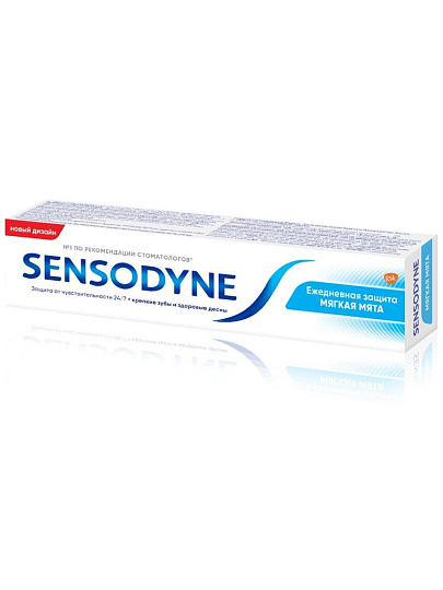 Зубная паста Sensodyne, Ежедневная защита, 75 мл